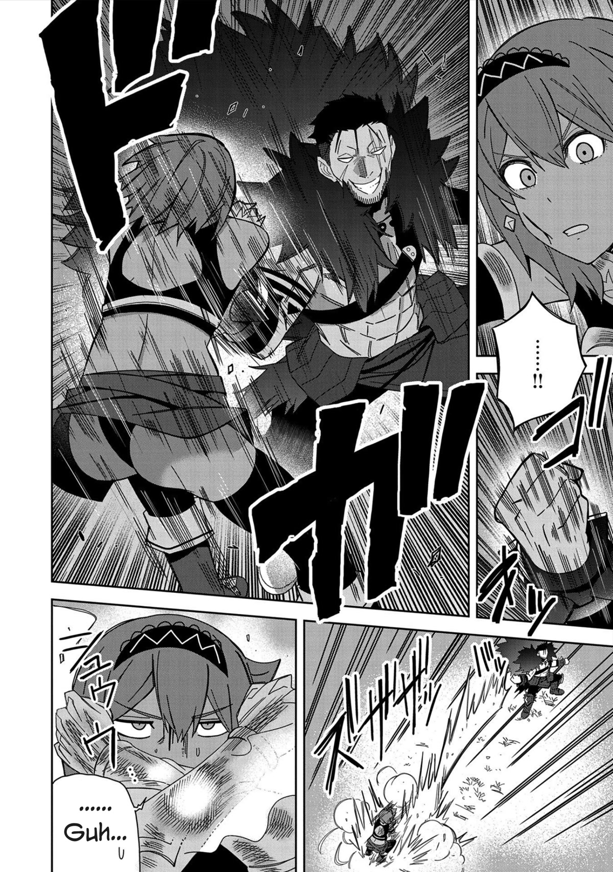 I Summoned the Devil to Grant Me a Wish, but I Married Her Instead Since She Was Adorable ~My New Devil Wife~ Chapter 25 page 18 - Chapter 25: Unique Creature