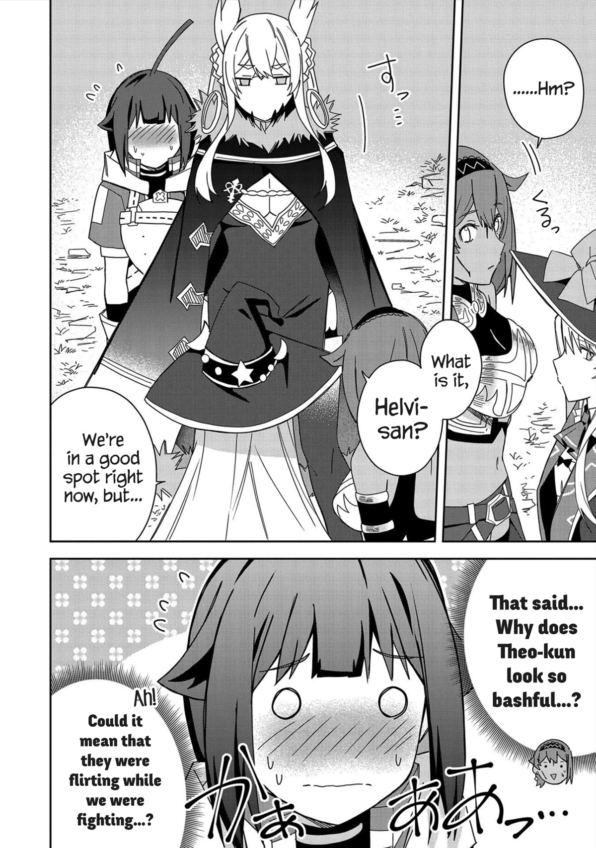 I Summoned the Devil to Grant Me a Wish, but I Married Her Instead Since She Was Adorable ~My New Devil Wife~ Chapter 25 page 26 - Chapter 25: Unique Creature