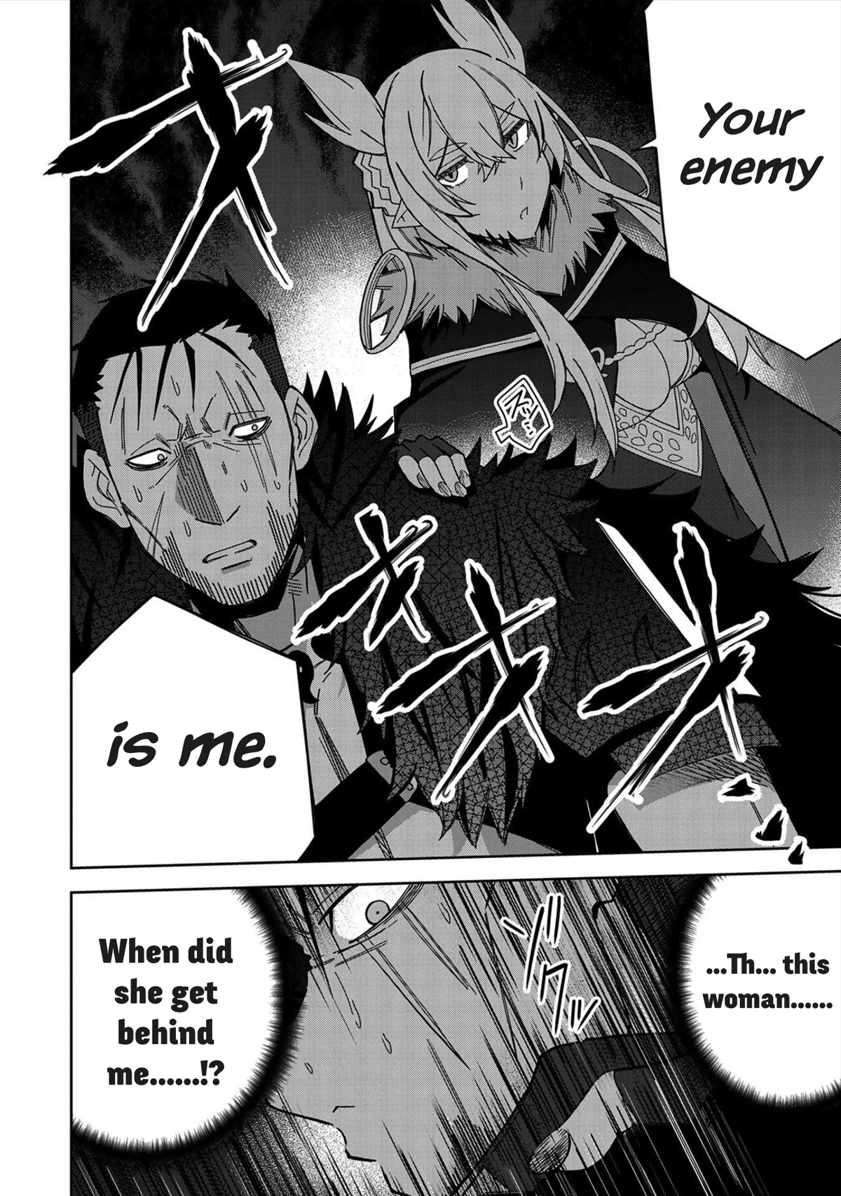 I Summoned the Devil to Grant Me a Wish, but I Married Her Instead Since She Was Adorable ~My New Devil Wife~ Chapter 25 page 29 - Chapter 25: Unique Creature