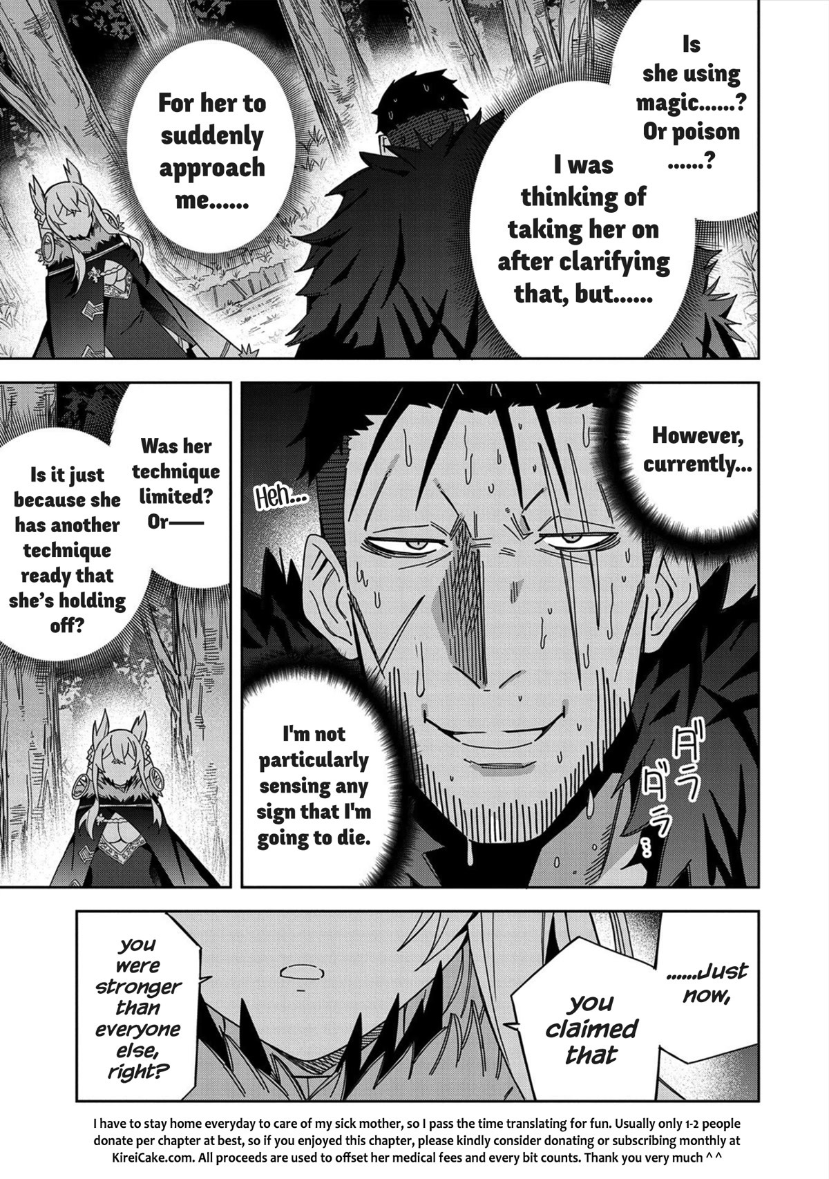 I Summoned the Devil to Grant Me a Wish, but I Married Her Instead Since She Was Adorable ~My New Devil Wife~ Chapter 25 page 32 - Chapter 25: Unique Creature