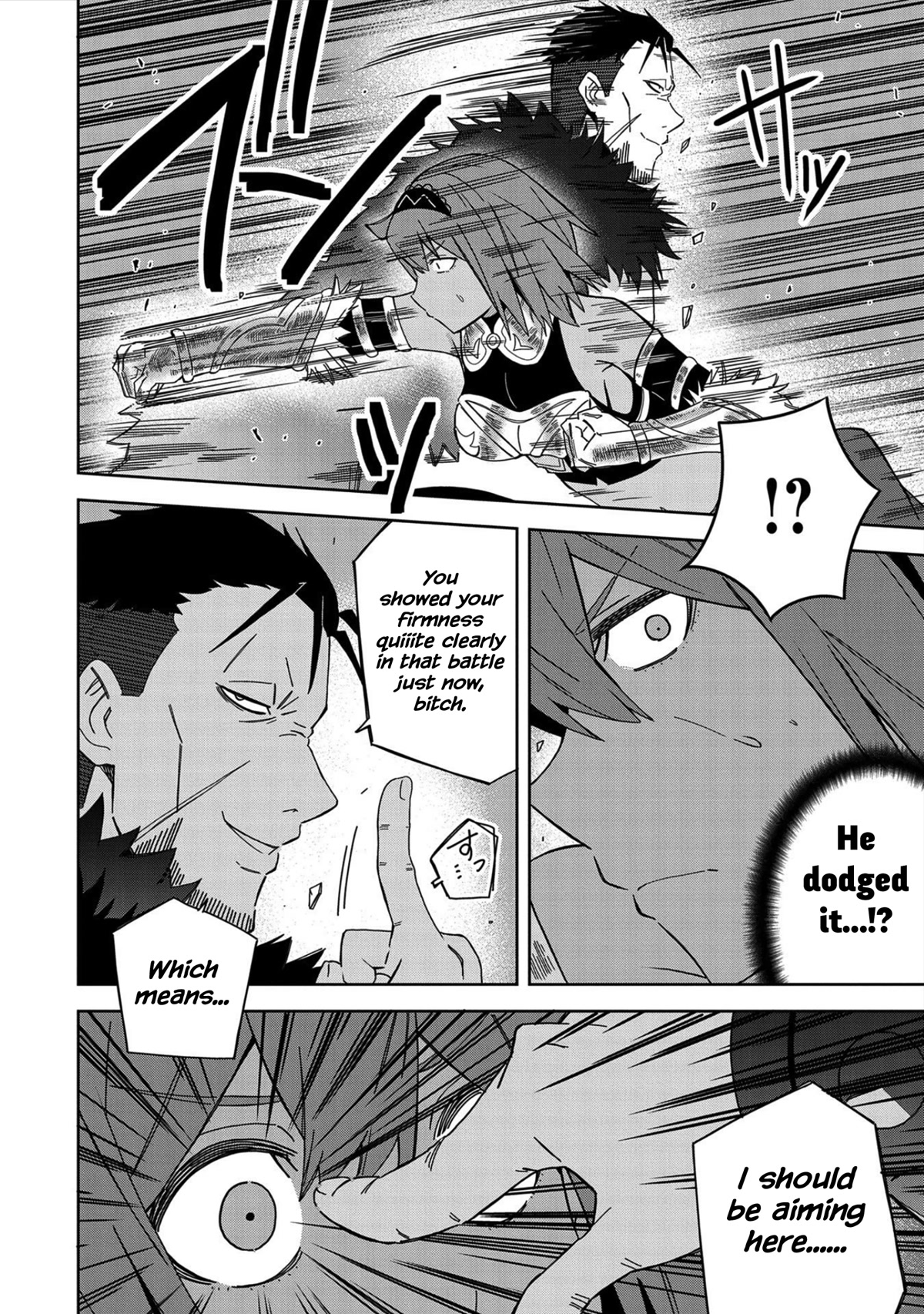 I Summoned the Devil to Grant Me a Wish, but I Married Her Instead Since She Was Adorable ~My New Devil Wife~ Chapter 25 page 4 - Chapter 25: Unique Creature