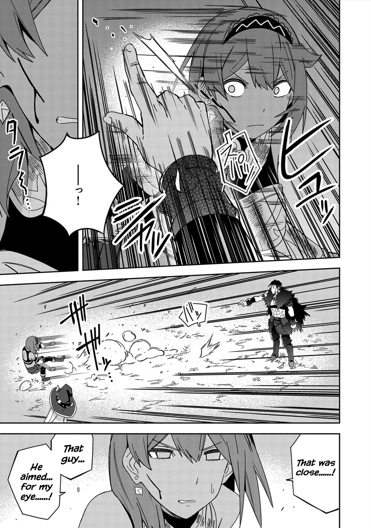 I Summoned the Devil to Grant Me a Wish, but I Married Her Instead Since She Was Adorable ~My New Devil Wife~ Chapter 25 page 5 - Chapter 25: Unique Creature