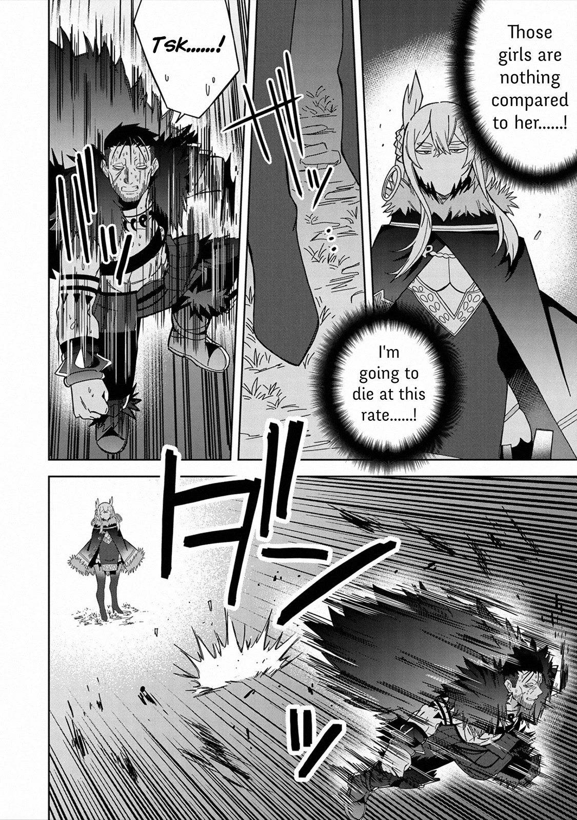 I Summoned the Devil to Grant Me a Wish, but I Married Her Instead Since She Was Adorable ~My New Devil Wife~ Chapter 26 page 16 - Chapter 26: Pinnacle of Power