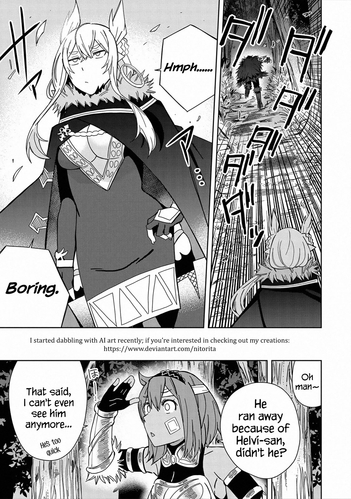 I Summoned the Devil to Grant Me a Wish, but I Married Her Instead Since She Was Adorable ~My New Devil Wife~ Chapter 26 page 17 - Chapter 26: Pinnacle of Power