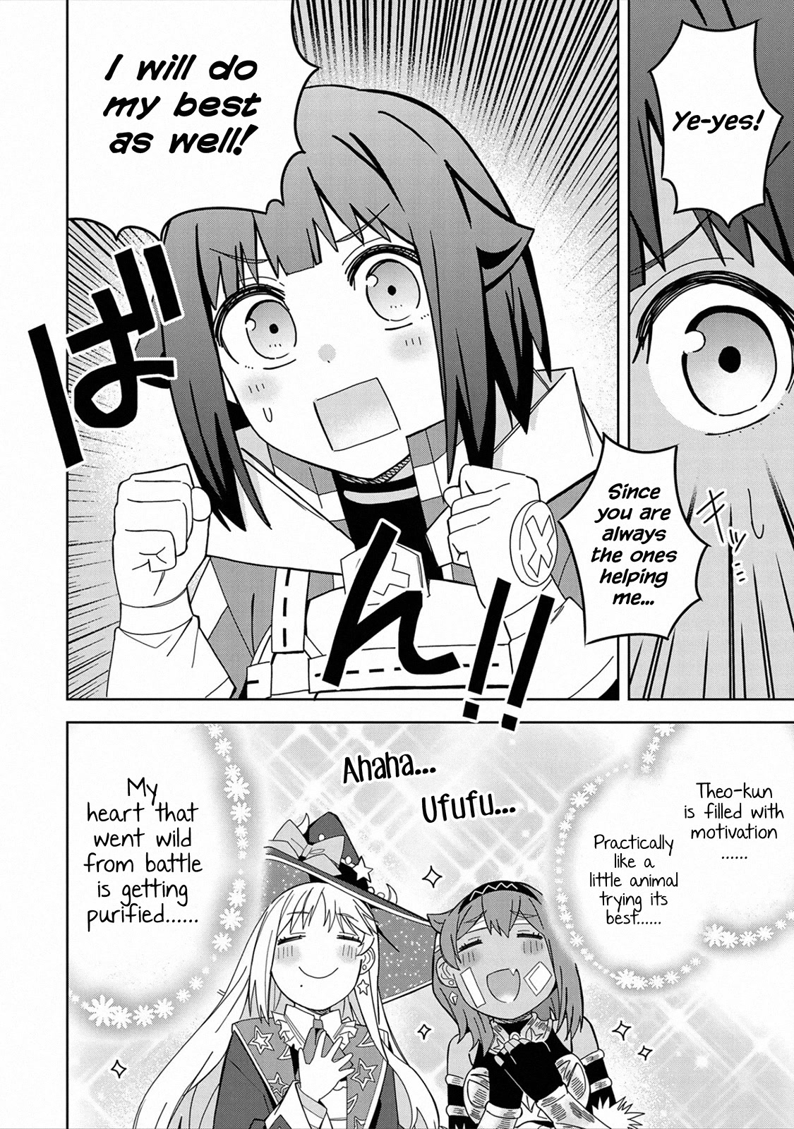 I Summoned the Devil to Grant Me a Wish, but I Married Her Instead Since She Was Adorable ~My New Devil Wife~ Chapter 26 page 20 - Chapter 26: Pinnacle of Power