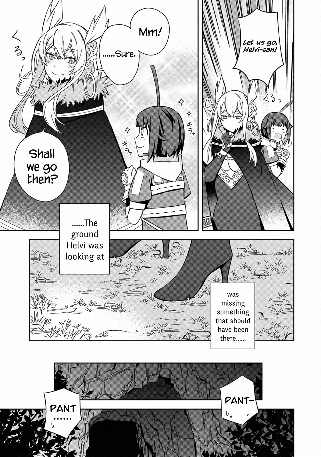 I Summoned the Devil to Grant Me a Wish, but I Married Her Instead Since She Was Adorable ~My New Devil Wife~ Chapter 26 page 21 - Chapter 26: Pinnacle of Power