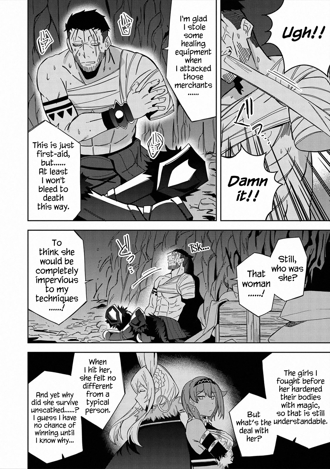 I Summoned the Devil to Grant Me a Wish, but I Married Her Instead Since She Was Adorable ~My New Devil Wife~ Chapter 26 page 22 - Chapter 26: Pinnacle of Power
