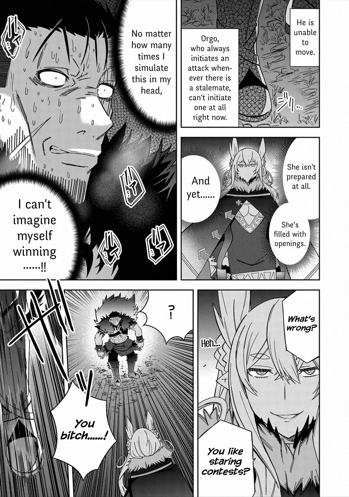 I Summoned the Devil to Grant Me a Wish, but I Married Her Instead Since She Was Adorable ~My New Devil Wife~ Chapter 26 page 7 - Chapter 26: Pinnacle of Power