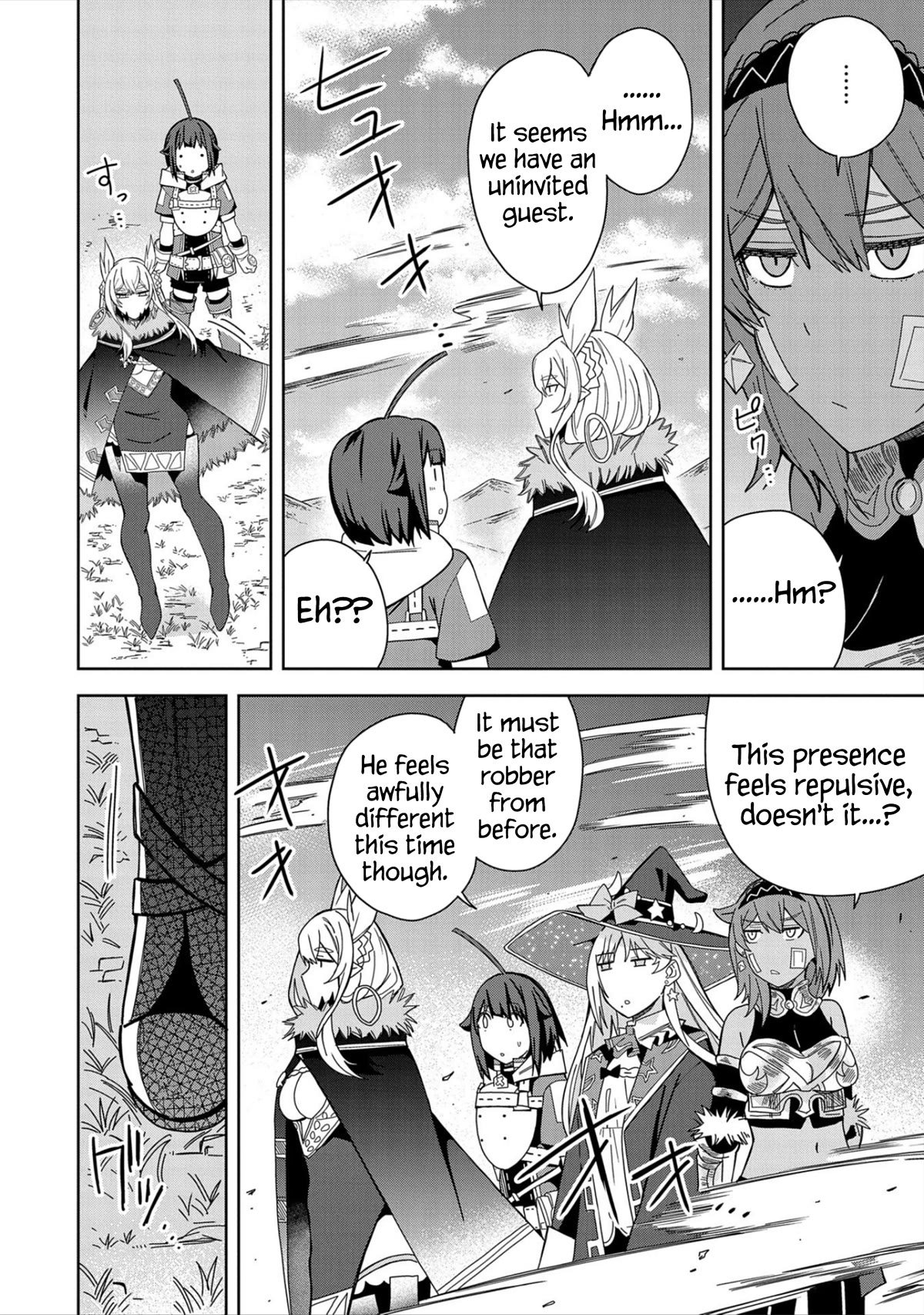 I Summoned the Devil to Grant Me a Wish, but I Married Her Instead Since She Was Adorable ~My New Devil Wife~ Chapter 27 page 12 - Chapter 27: Let's Exchange Blows!