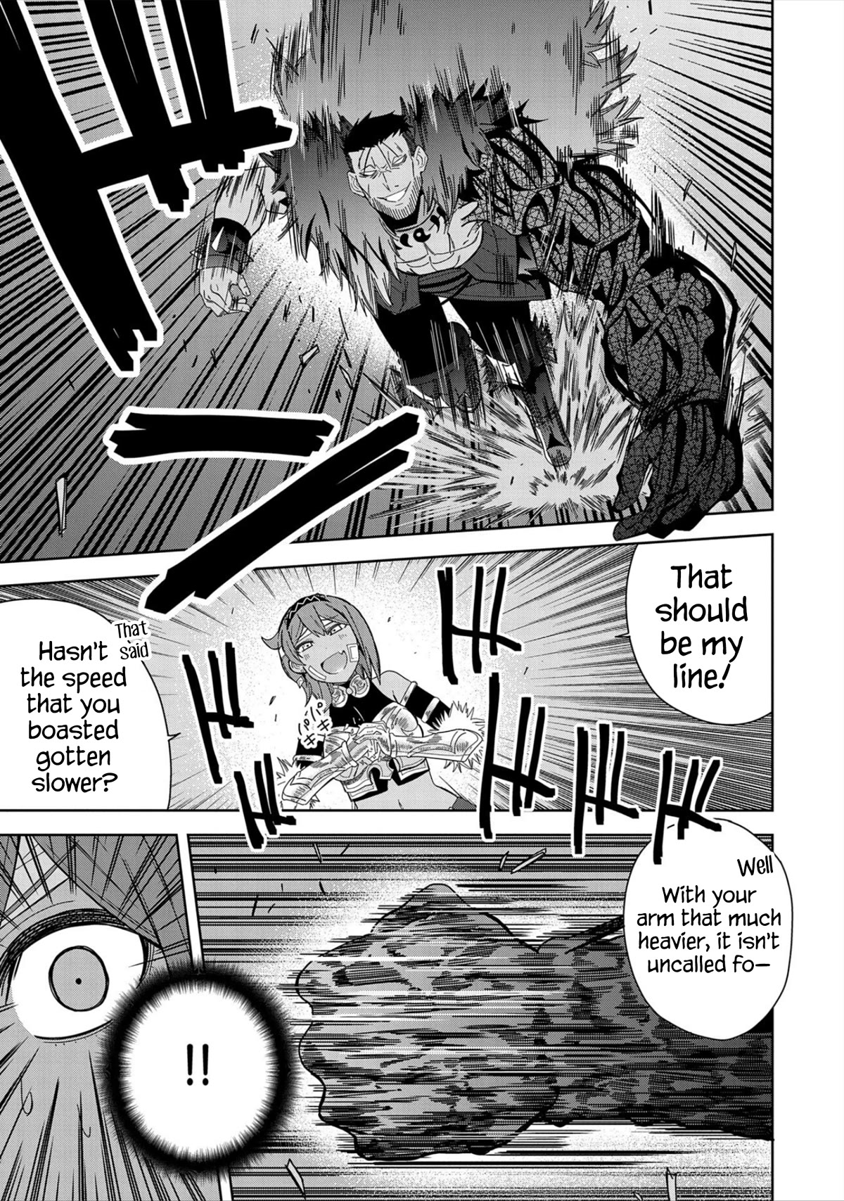 I Summoned the Devil to Grant Me a Wish, but I Married Her Instead Since She Was Adorable ~My New Devil Wife~ Chapter 27 page 15 - Chapter 27: Let's Exchange Blows!