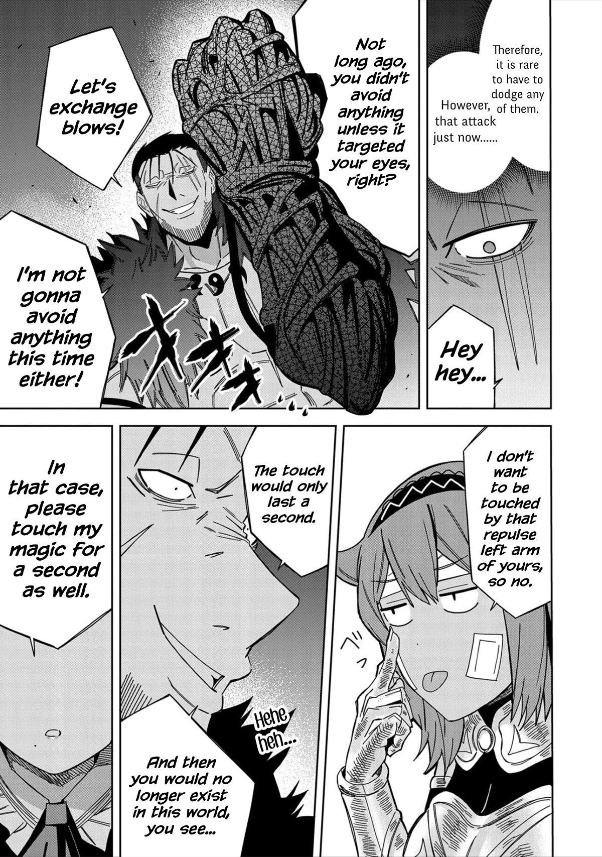 I Summoned the Devil to Grant Me a Wish, but I Married Her Instead Since She Was Adorable ~My New Devil Wife~ Chapter 27 page 17 - Chapter 27: Let's Exchange Blows!