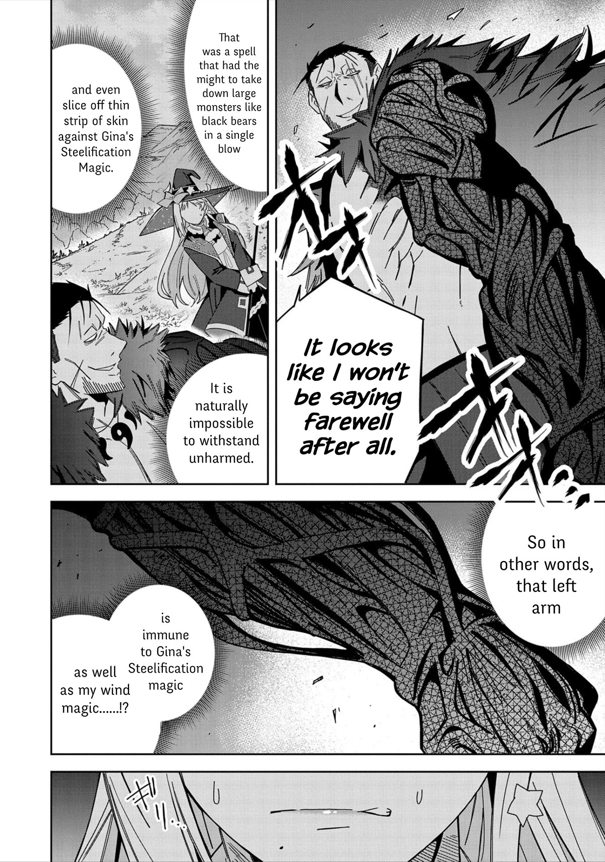 I Summoned the Devil to Grant Me a Wish, but I Married Her Instead Since She Was Adorable ~My New Devil Wife~ Chapter 27 page 20 - Chapter 27: Let's Exchange Blows!
