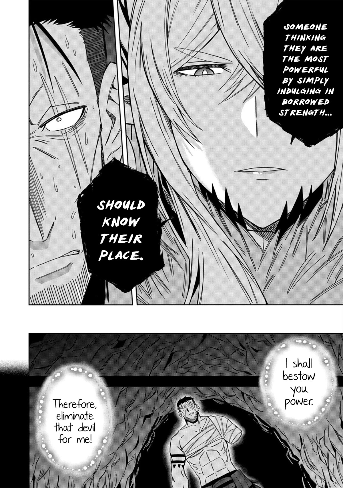 I Summoned the Devil to Grant Me a Wish, but I Married Her Instead Since She Was Adorable ~My New Devil Wife~ Chapter 27 page 24 - Chapter 27: Let's Exchange Blows!