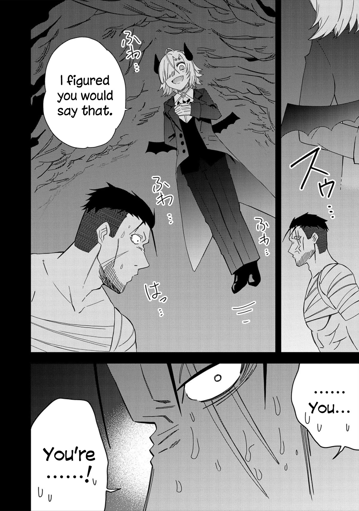 I Summoned the Devil to Grant Me a Wish, but I Married Her Instead Since She Was Adorable ~My New Devil Wife~ Chapter 27 page 26 - Chapter 27: Let's Exchange Blows!