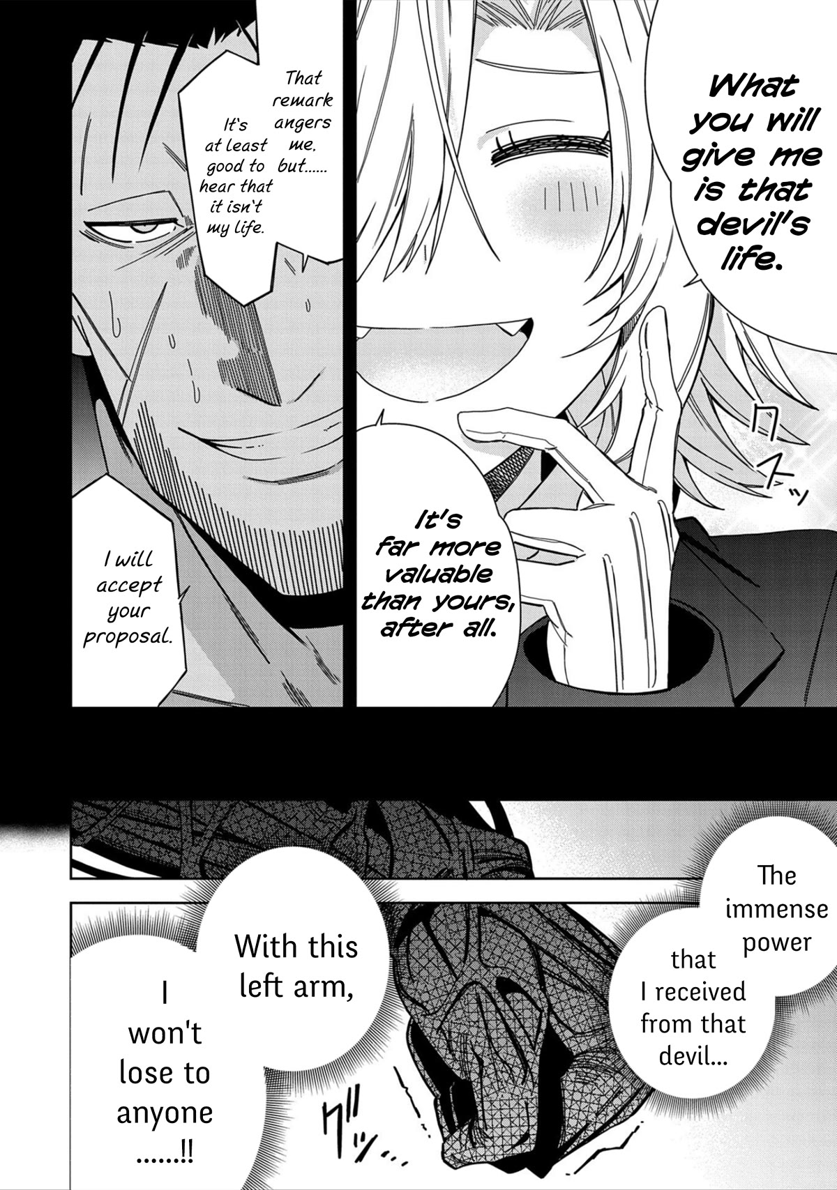 I Summoned the Devil to Grant Me a Wish, but I Married Her Instead Since She Was Adorable ~My New Devil Wife~ Chapter 27 page 28 - Chapter 27: Let's Exchange Blows!