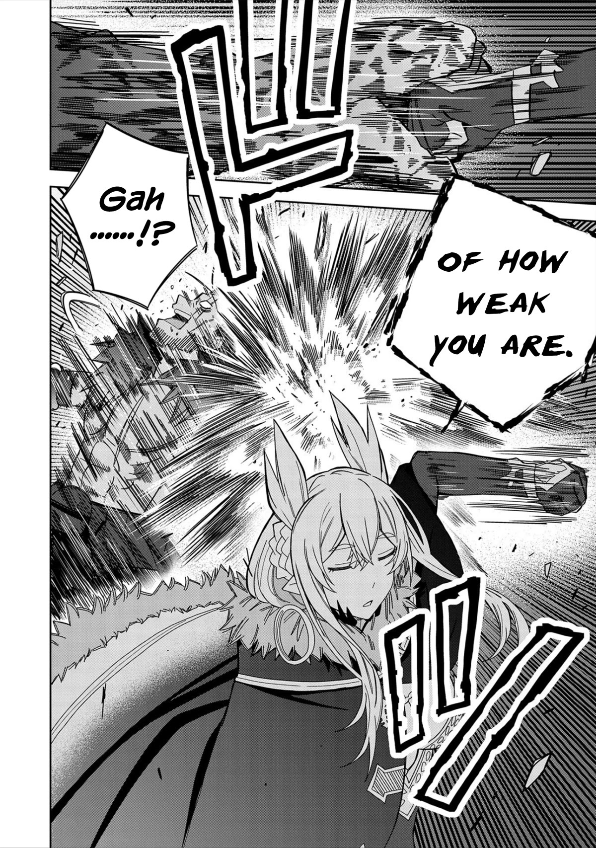 I Summoned the Devil to Grant Me a Wish, but I Married Her Instead Since She Was Adorable ~My New Devil Wife~ Chapter 27 page 32 - Chapter 27: Let's Exchange Blows!
