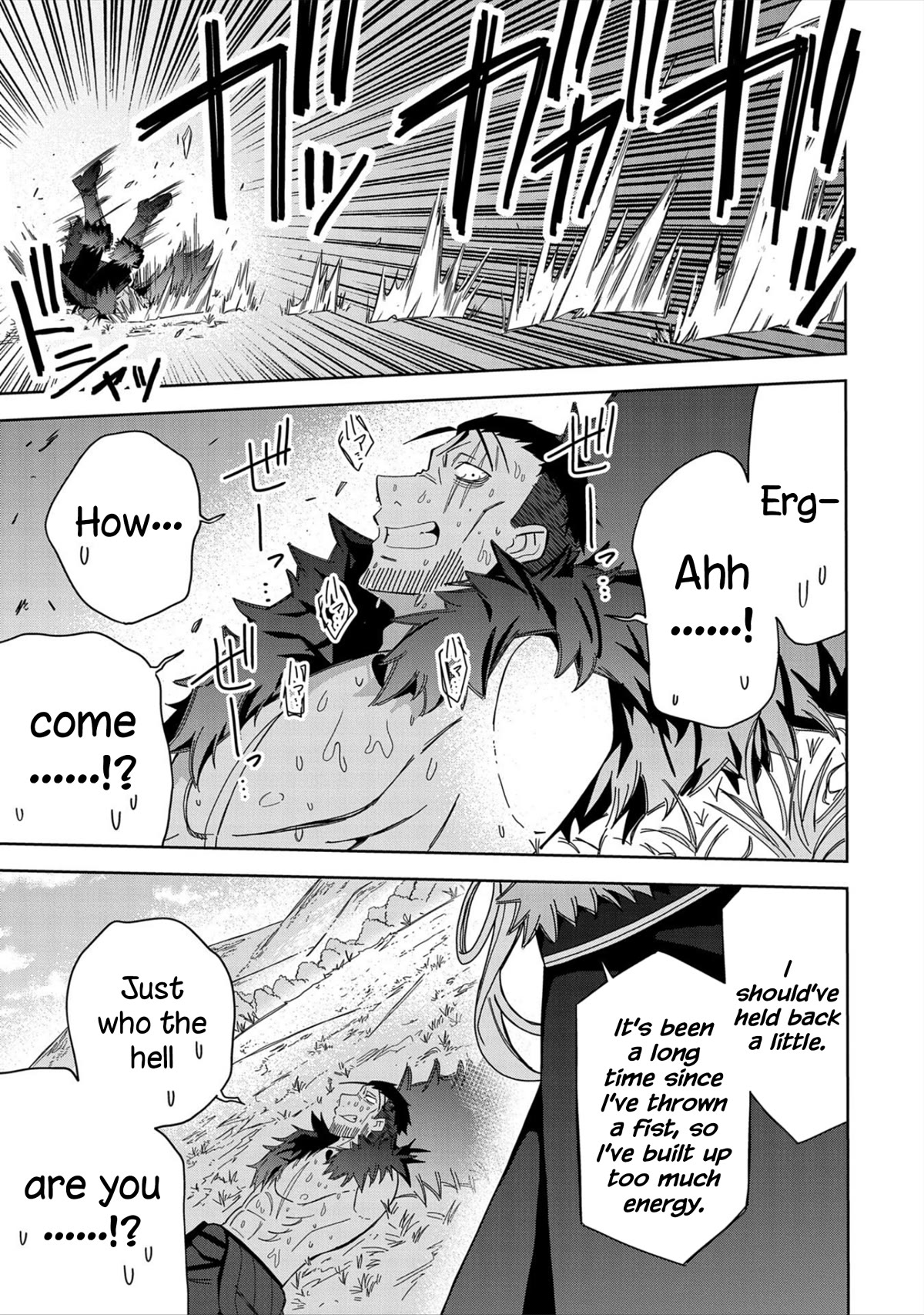 I Summoned the Devil to Grant Me a Wish, but I Married Her Instead Since She Was Adorable ~My New Devil Wife~ Chapter 27 page 33 - Chapter 27: Let's Exchange Blows!