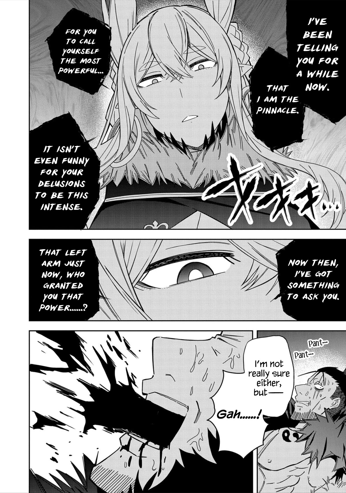 I Summoned the Devil to Grant Me a Wish, but I Married Her Instead Since She Was Adorable ~My New Devil Wife~ Chapter 27 page 34 - Chapter 27: Let's Exchange Blows!