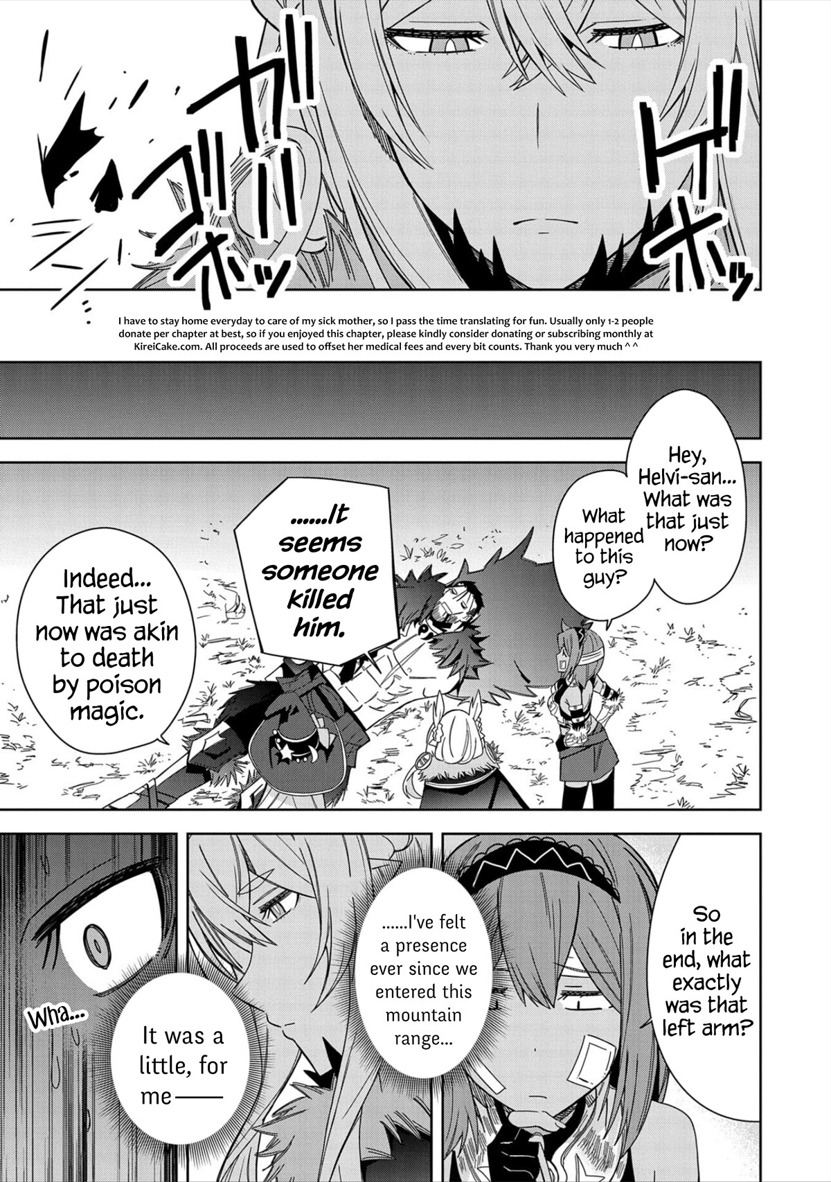 I Summoned the Devil to Grant Me a Wish, but I Married Her Instead Since She Was Adorable ~My New Devil Wife~ Chapter 27 page 35 - Chapter 27: Let's Exchange Blows!