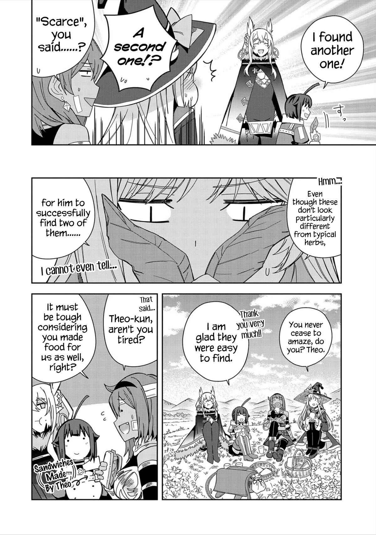 I Summoned the Devil to Grant Me a Wish, but I Married Her Instead Since She Was Adorable ~My New Devil Wife~ Chapter 27 page 4 - Chapter 27: Let's Exchange Blows!