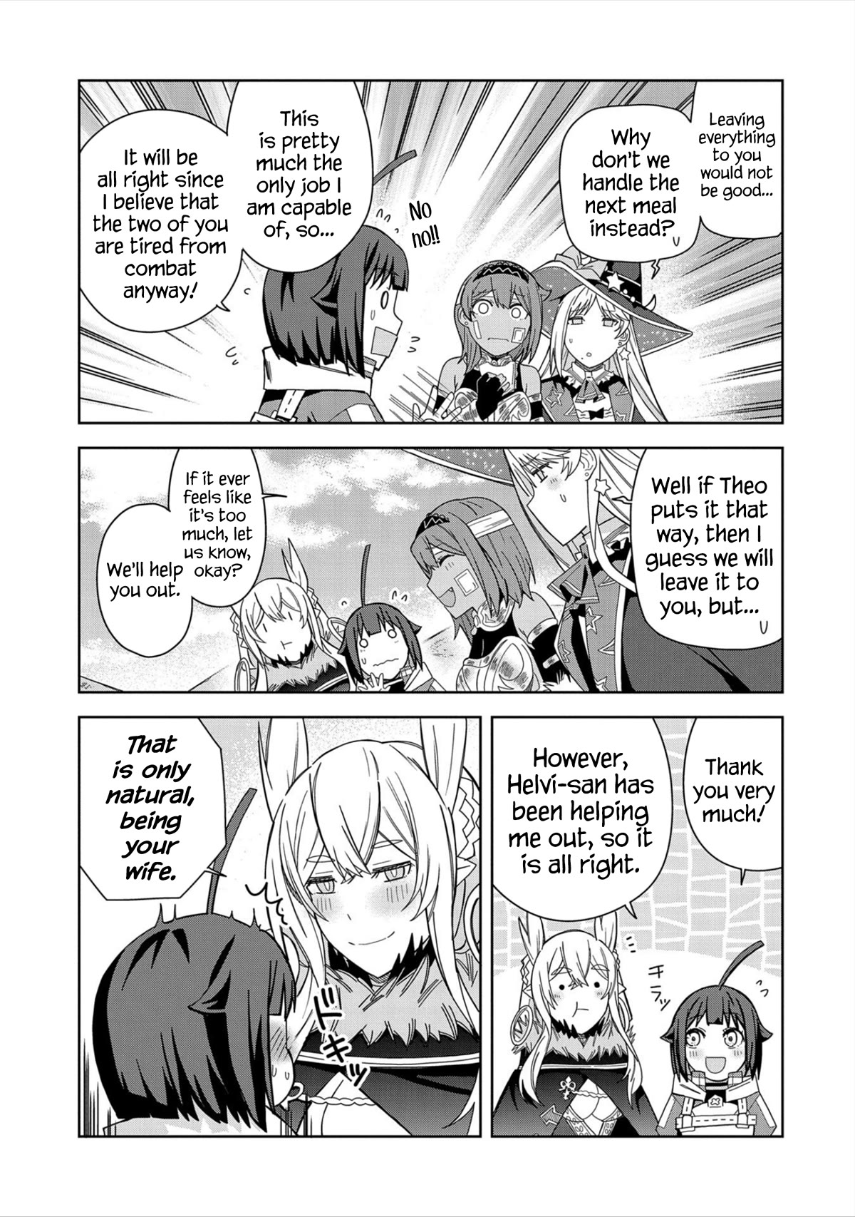 I Summoned the Devil to Grant Me a Wish, but I Married Her Instead Since She Was Adorable ~My New Devil Wife~ Chapter 27 page 5 - Chapter 27: Let's Exchange Blows!