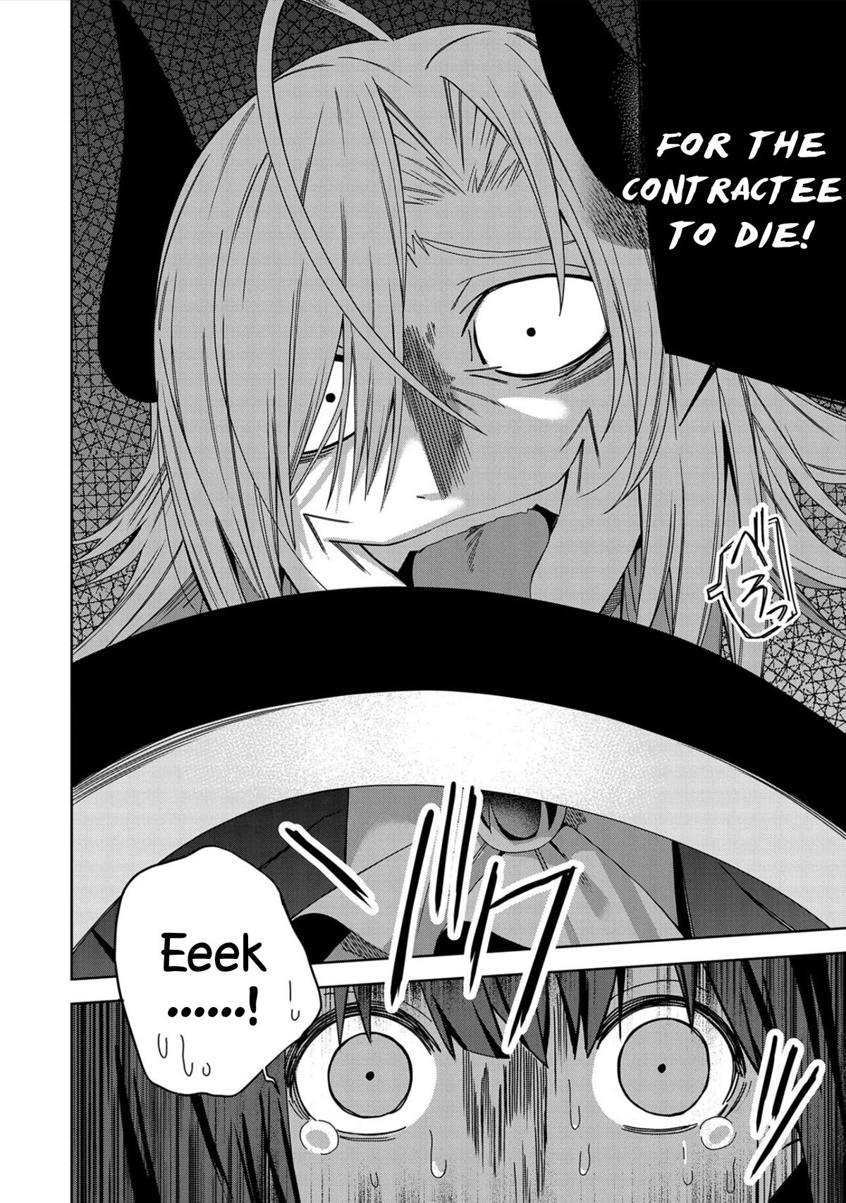 I Summoned the Devil to Grant Me a Wish, but I Married Her Instead Since She Was Adorable ~My New Devil Wife~ Chapter 28 page 10 - Chapter 28: Don't Think You Can Escape