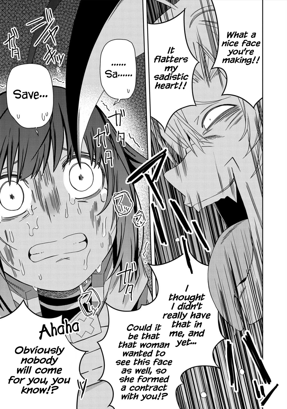 I Summoned the Devil to Grant Me a Wish, but I Married Her Instead Since She Was Adorable ~My New Devil Wife~ Chapter 28 page 11 - Chapter 28: Don't Think You Can Escape