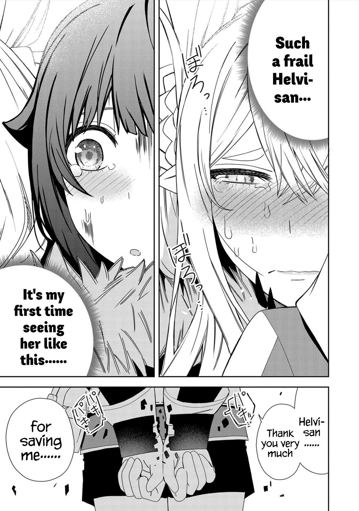 I Summoned the Devil to Grant Me a Wish, but I Married Her Instead Since She Was Adorable ~My New Devil Wife~ Chapter 28 page 16 - Chapter 28: Don't Think You Can Escape