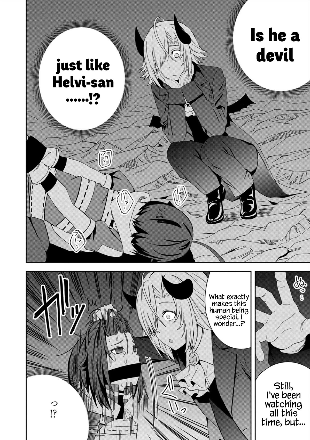 I Summoned the Devil to Grant Me a Wish, but I Married Her Instead Since She Was Adorable ~My New Devil Wife~ Chapter 28 page 4 - Chapter 28: Don't Think You Can Escape