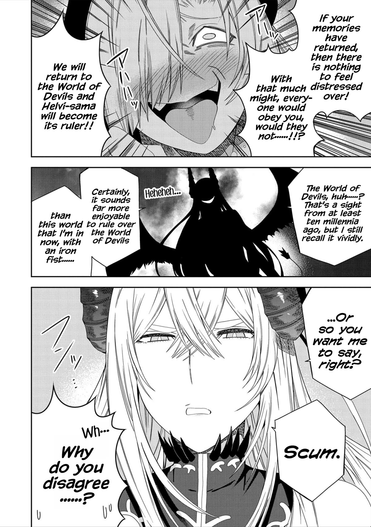 I Summoned the Devil to Grant Me a Wish, but I Married Her Instead Since She Was Adorable ~My New Devil Wife~ Chapter 29 page 11 - Chapter 29: The Ruler Vessel