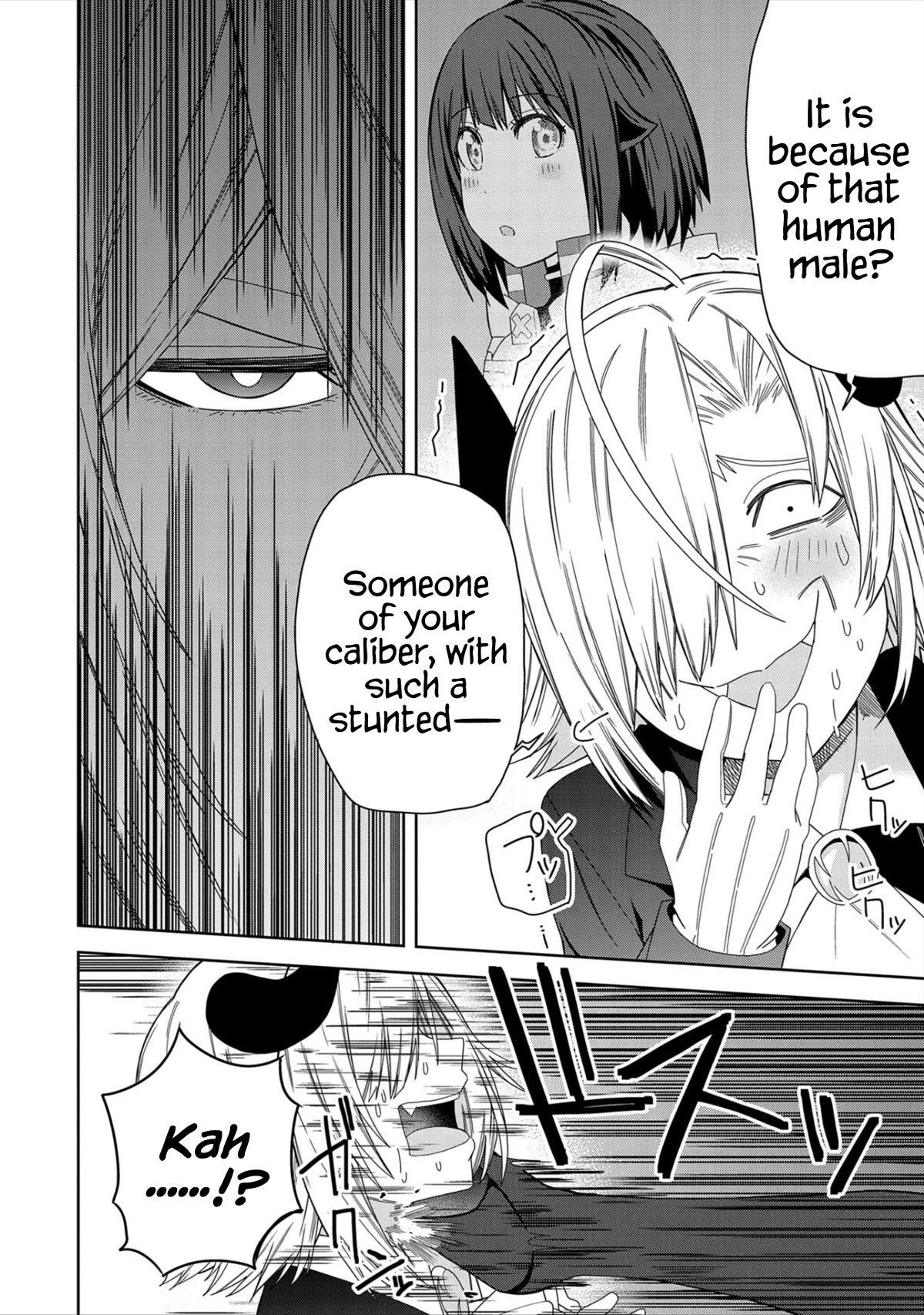 I Summoned the Devil to Grant Me a Wish, but I Married Her Instead Since She Was Adorable ~My New Devil Wife~ Chapter 29 page 13 - Chapter 29: The Ruler Vessel