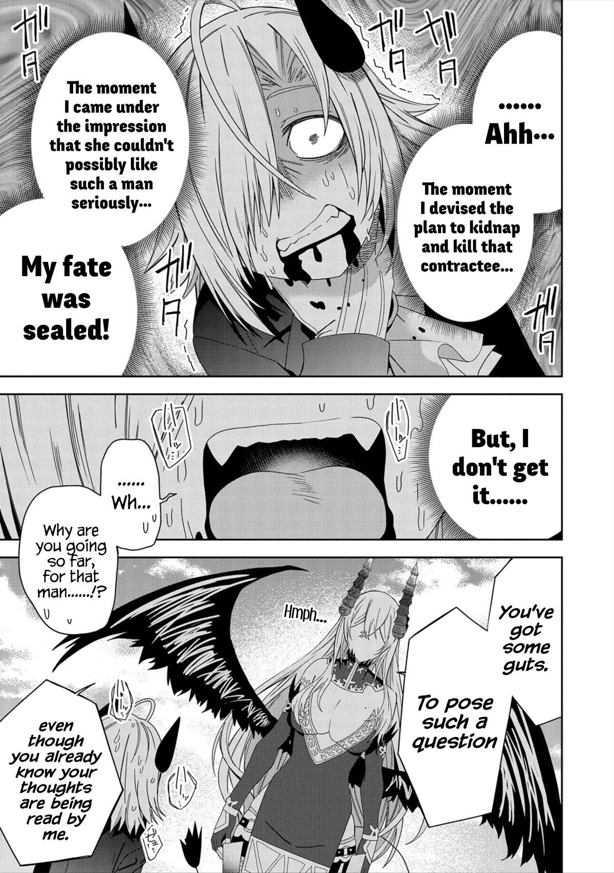 I Summoned the Devil to Grant Me a Wish, but I Married Her Instead Since She Was Adorable ~My New Devil Wife~ Chapter 29 page 16 - Chapter 29: The Ruler Vessel