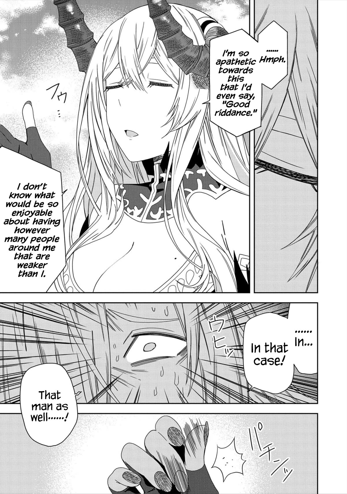 I Summoned the Devil to Grant Me a Wish, but I Married Her Instead Since She Was Adorable ~My New Devil Wife~ Chapter 29 page 18 - Chapter 29: The Ruler Vessel