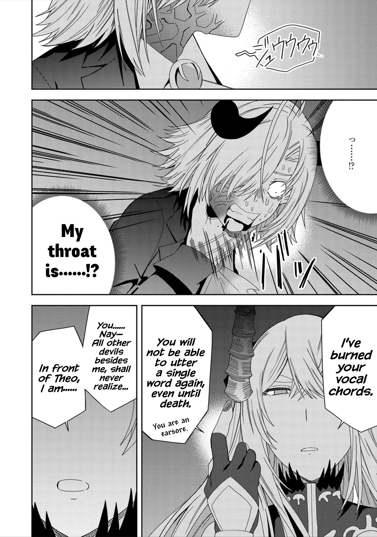 I Summoned the Devil to Grant Me a Wish, but I Married Her Instead Since She Was Adorable ~My New Devil Wife~ Chapter 29 page 19 - Chapter 29: The Ruler Vessel