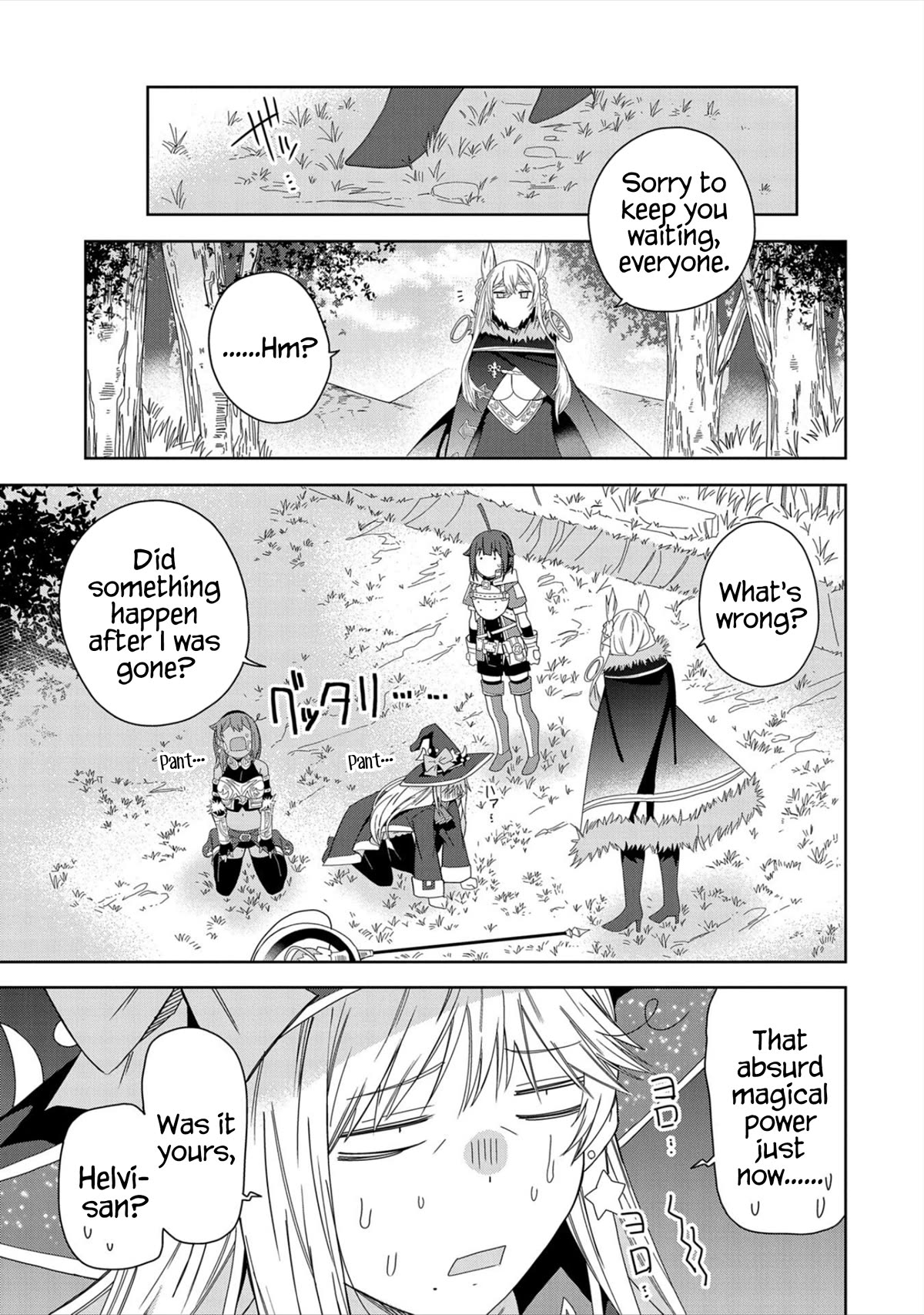 I Summoned the Devil to Grant Me a Wish, but I Married Her Instead Since She Was Adorable ~My New Devil Wife~ Chapter 29 page 25 - Chapter 29: The Ruler Vessel