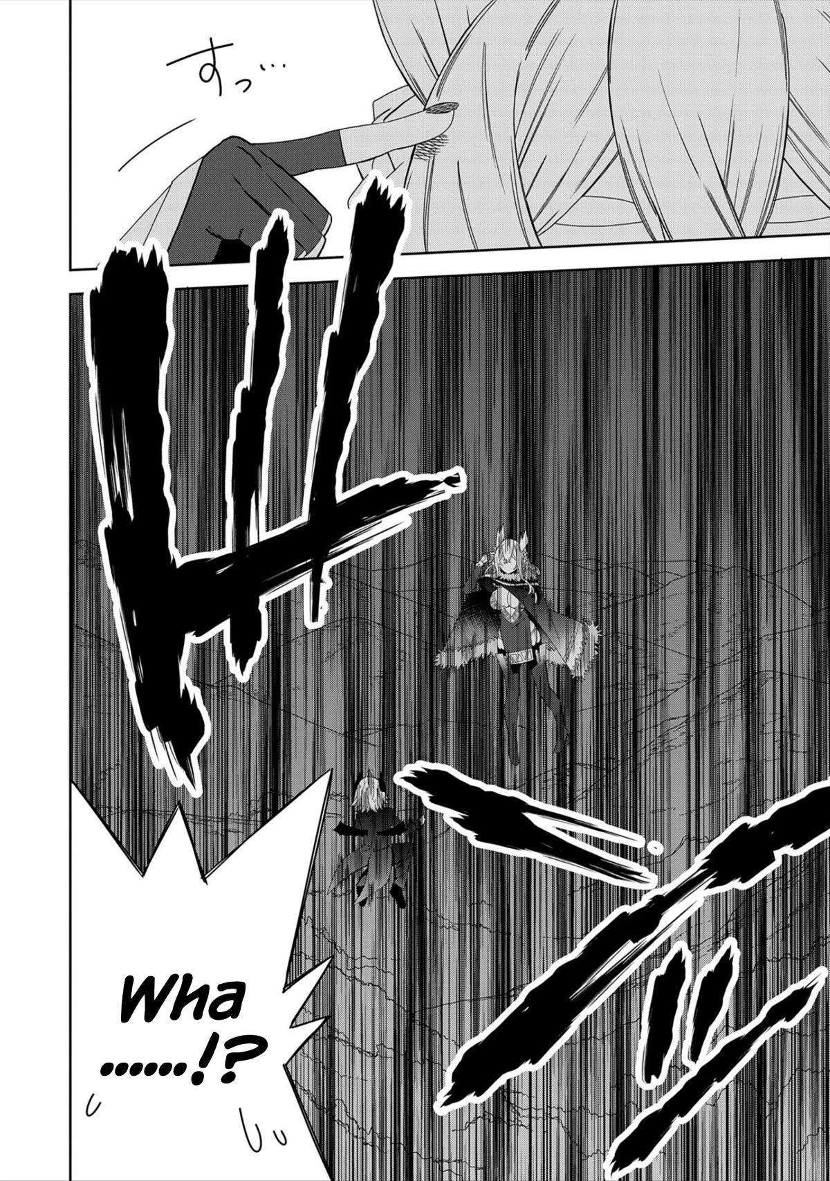 I Summoned the Devil to Grant Me a Wish, but I Married Her Instead Since She Was Adorable ~My New Devil Wife~ Chapter 29 page 6 - Chapter 29: The Ruler Vessel