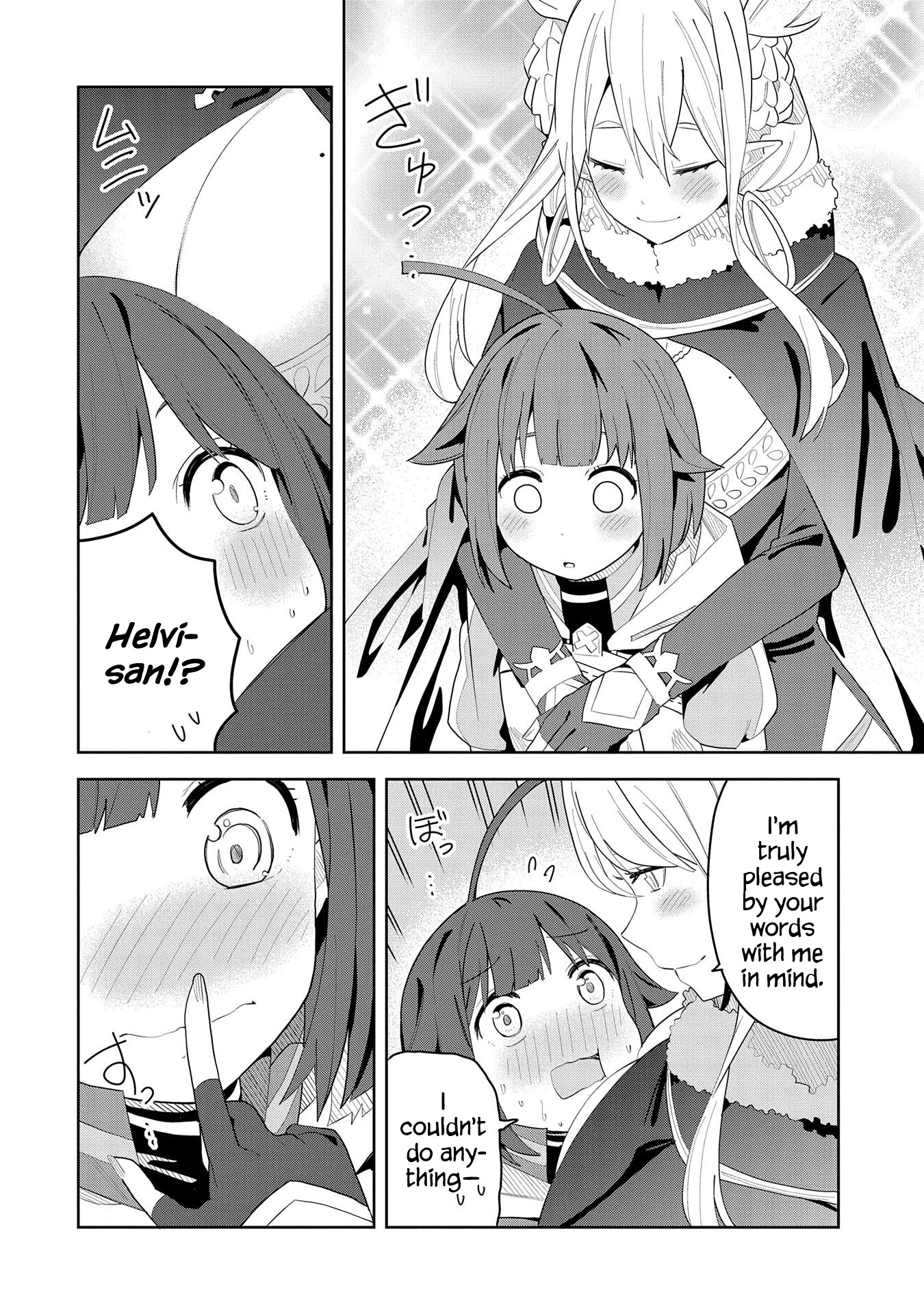 I Summoned the Devil to Grant Me a Wish, but I Married Her Instead Since She Was Adorable ~My New Devil Wife~ Chapter 3 page 10 - Chapter 3: I Will Not Hand Her Over To Anyone!