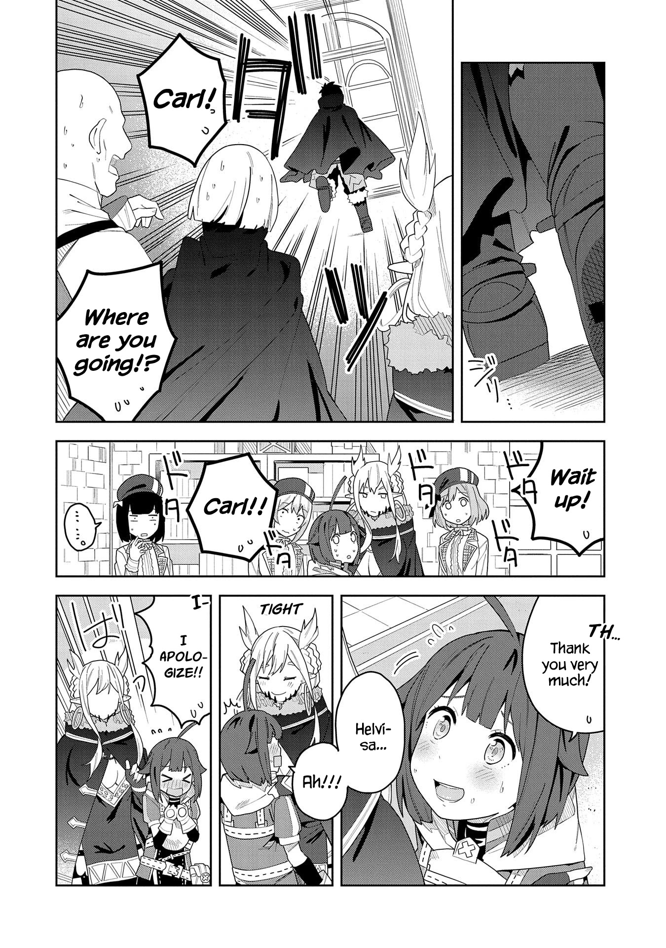 I Summoned the Devil to Grant Me a Wish, but I Married Her Instead Since She Was Adorable ~My New Devil Wife~ Chapter 3 page 16 - Chapter 3: I Will Not Hand Her Over To Anyone!