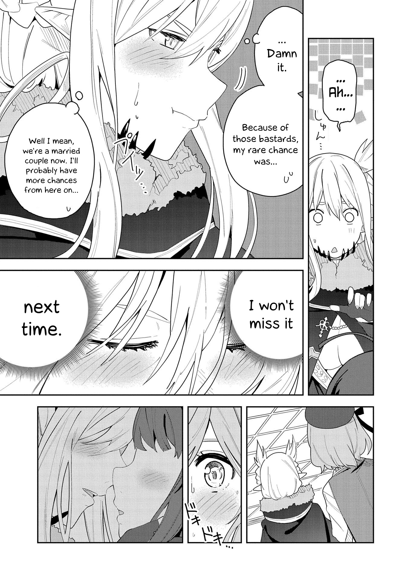 I Summoned the Devil to Grant Me a Wish, but I Married Her Instead Since She Was Adorable ~My New Devil Wife~ Chapter 3 page 17 - Chapter 3: I Will Not Hand Her Over To Anyone!