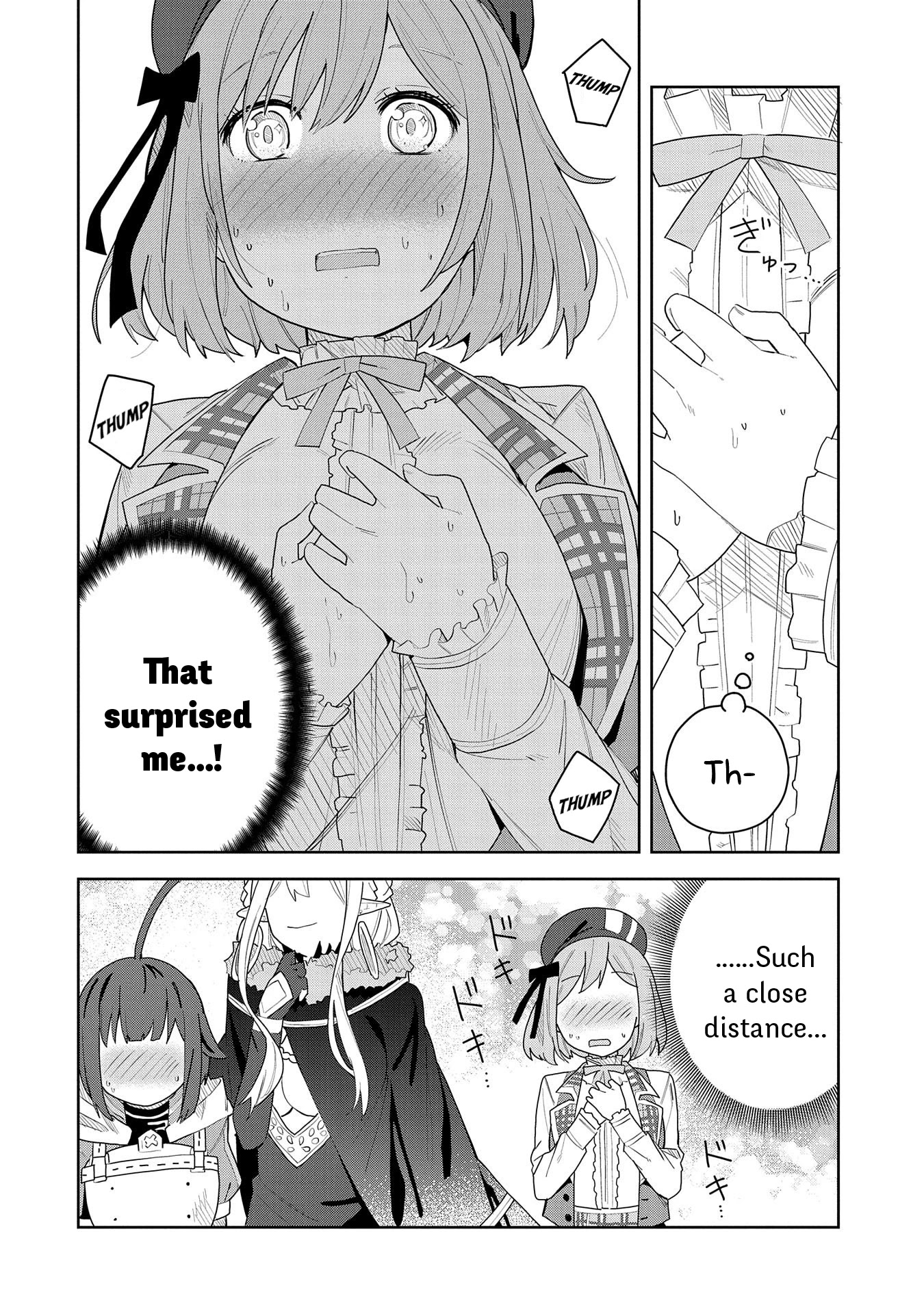I Summoned the Devil to Grant Me a Wish, but I Married Her Instead Since She Was Adorable ~My New Devil Wife~ Chapter 3 page 18 - Chapter 3: I Will Not Hand Her Over To Anyone!
