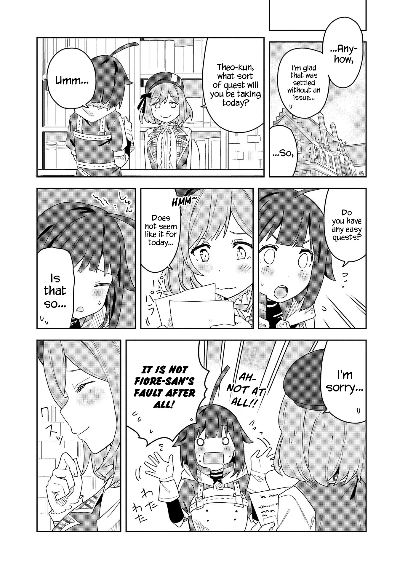I Summoned the Devil to Grant Me a Wish, but I Married Her Instead Since She Was Adorable ~My New Devil Wife~ Chapter 3 page 19 - Chapter 3: I Will Not Hand Her Over To Anyone!