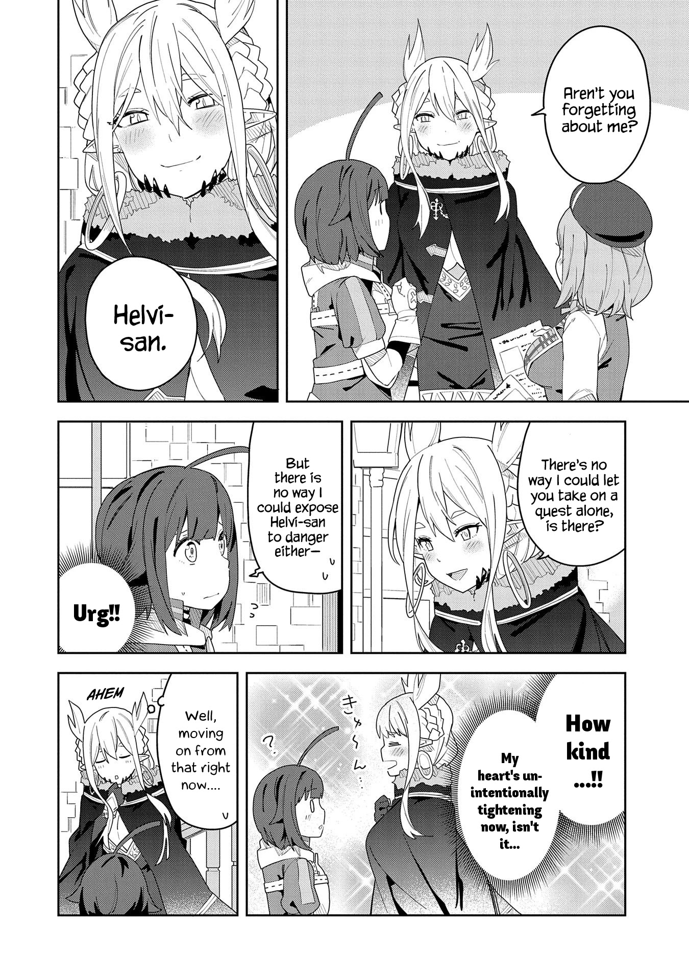I Summoned the Devil to Grant Me a Wish, but I Married Her Instead Since She Was Adorable ~My New Devil Wife~ Chapter 3 page 24 - Chapter 3: I Will Not Hand Her Over To Anyone!