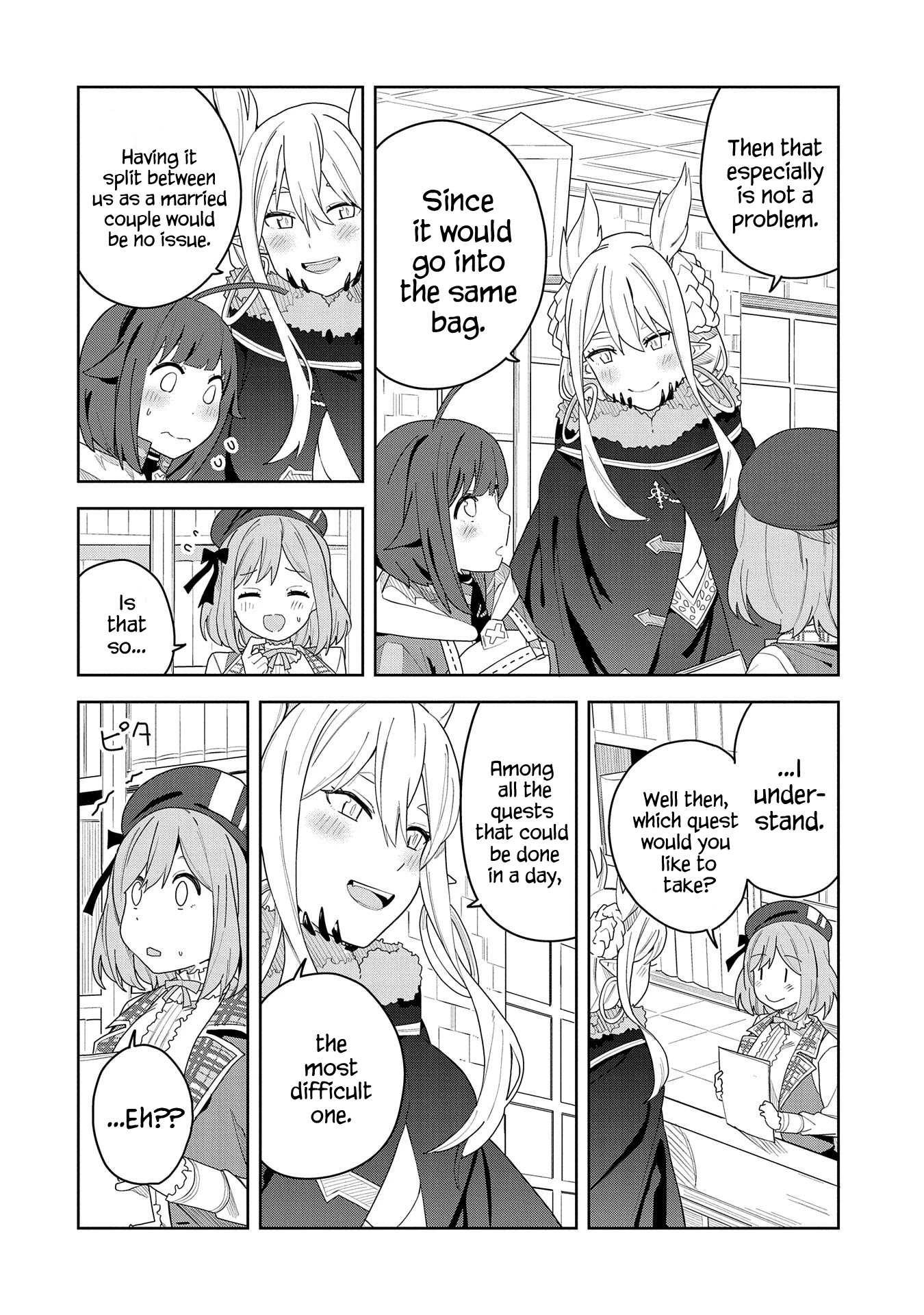 I Summoned the Devil to Grant Me a Wish, but I Married Her Instead Since She Was Adorable ~My New Devil Wife~ Chapter 3 page 26 - Chapter 3: I Will Not Hand Her Over To Anyone!