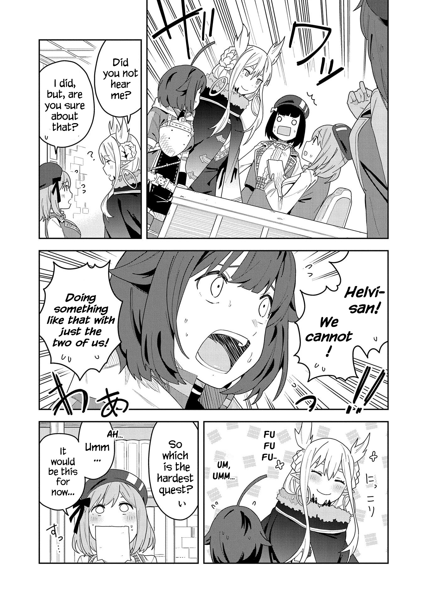 I Summoned the Devil to Grant Me a Wish, but I Married Her Instead Since She Was Adorable ~My New Devil Wife~ Chapter 3 page 27 - Chapter 3: I Will Not Hand Her Over To Anyone!