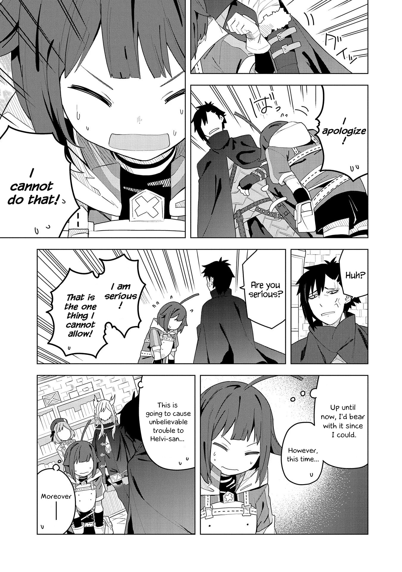 I Summoned the Devil to Grant Me a Wish, but I Married Her Instead Since She Was Adorable ~My New Devil Wife~ Chapter 3 page 5 - Chapter 3: I Will Not Hand Her Over To Anyone!