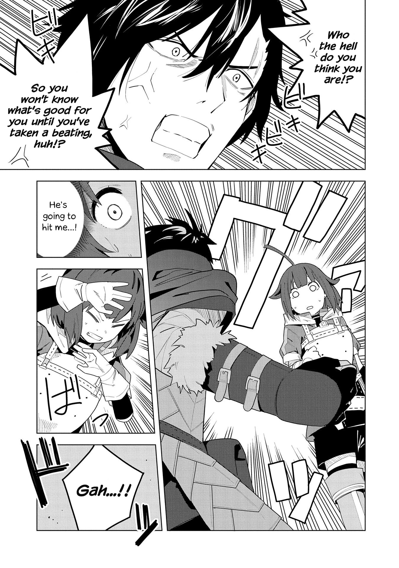 I Summoned the Devil to Grant Me a Wish, but I Married Her Instead Since She Was Adorable ~My New Devil Wife~ Chapter 3 page 7 - Chapter 3: I Will Not Hand Her Over To Anyone!