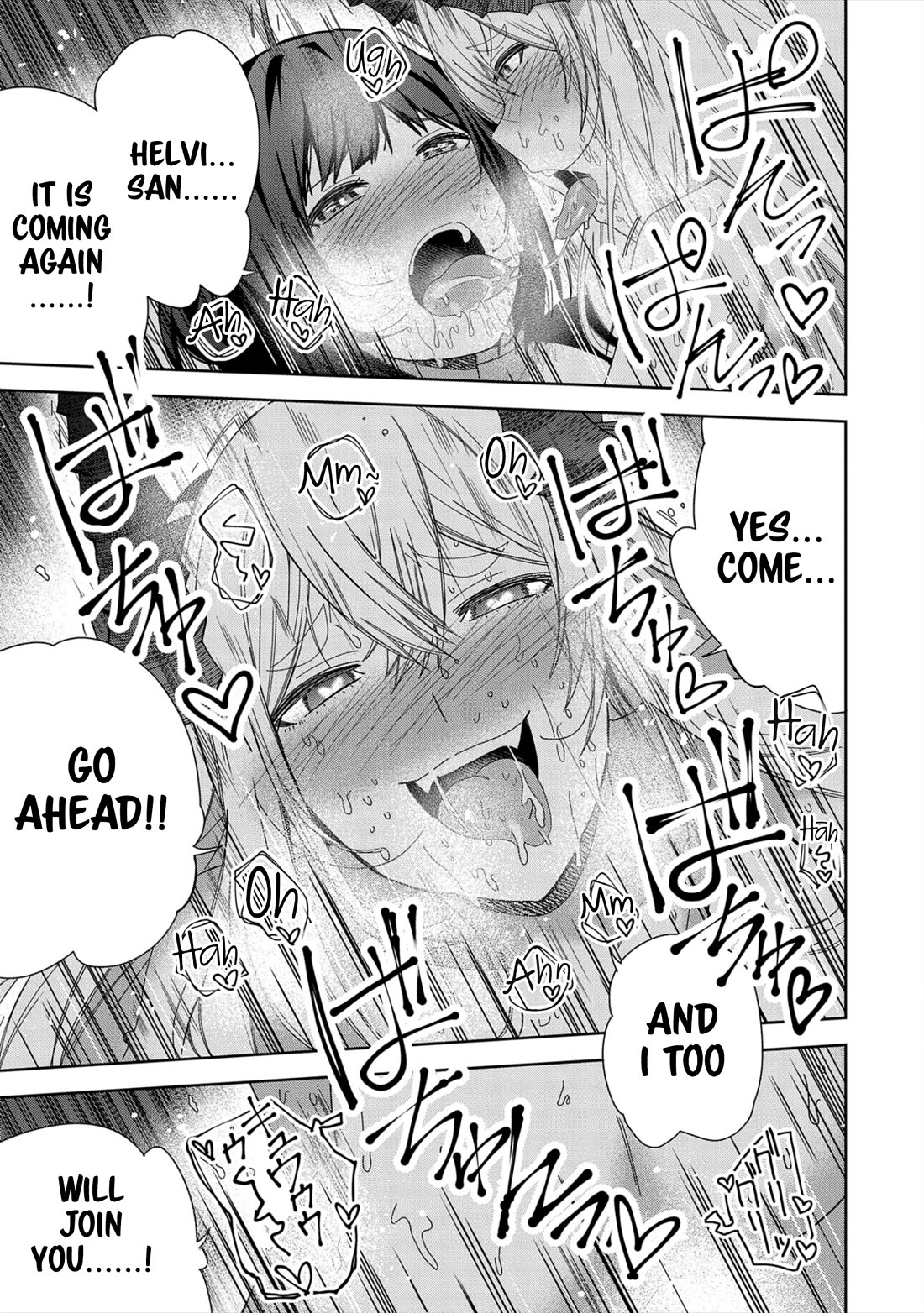 I Summoned the Devil to Grant Me a Wish, but I Married Her Instead Since She Was Adorable ~My New Devil Wife~ Chapter 31 page 19 - Chapter 31: Helvi Asper