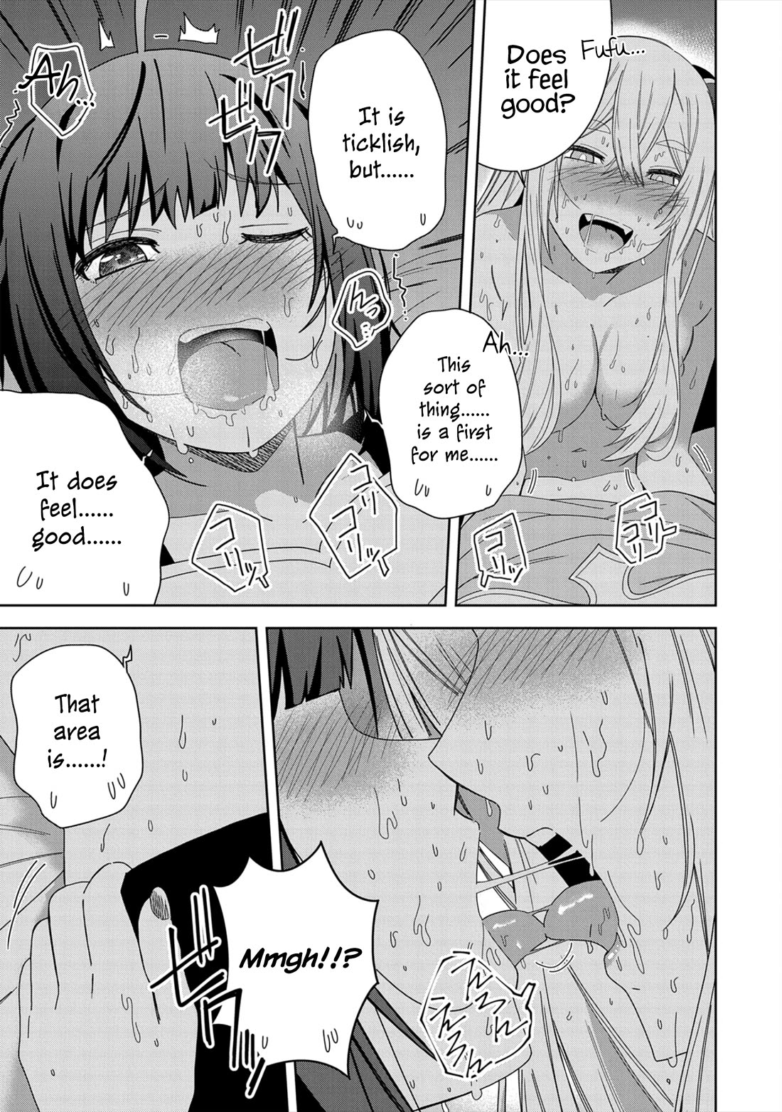 I Summoned the Devil to Grant Me a Wish, but I Married Her Instead Since She Was Adorable ~My New Devil Wife~ Chapter 31 page 5 - Chapter 31: Helvi Asper