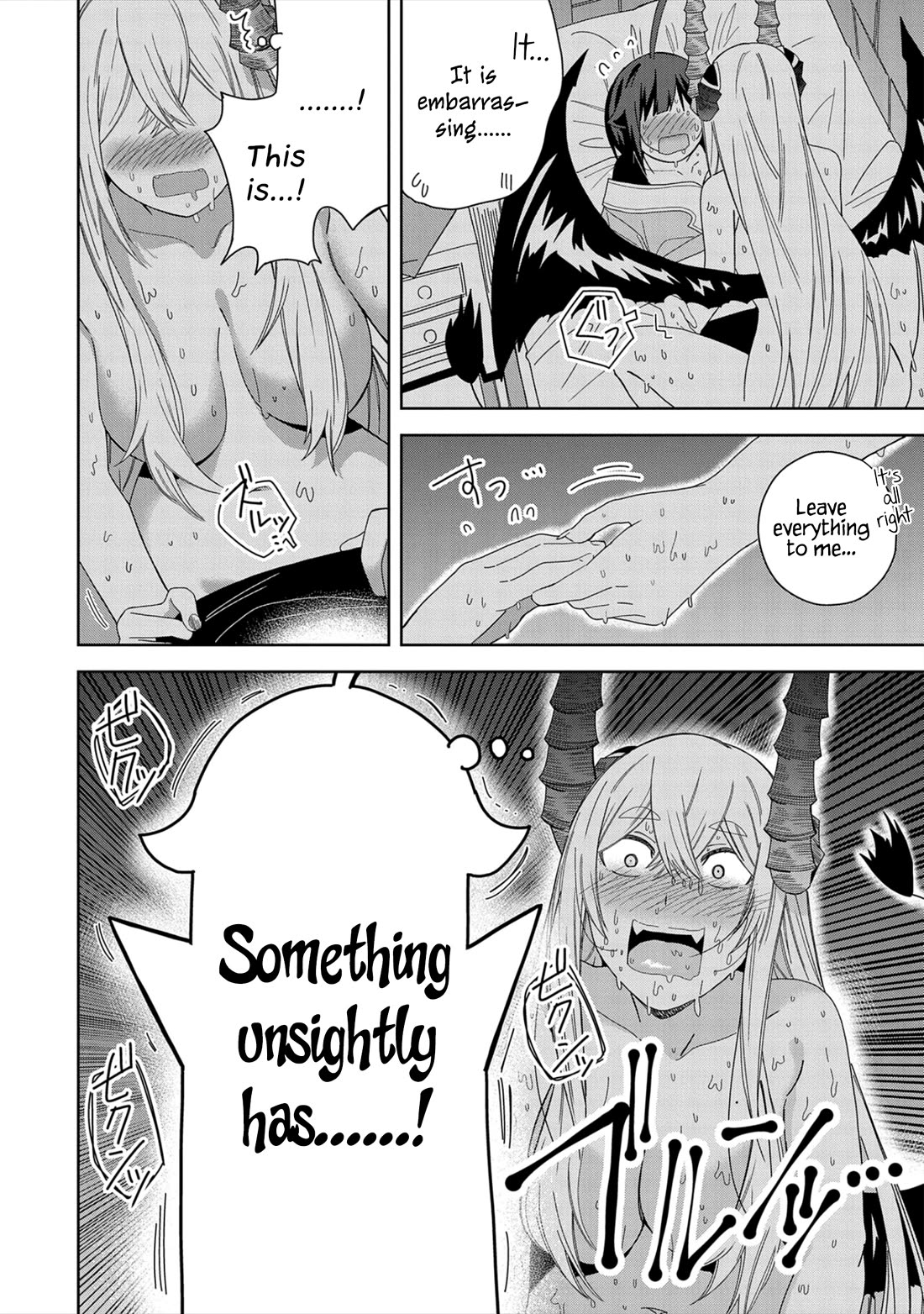 I Summoned the Devil to Grant Me a Wish, but I Married Her Instead Since She Was Adorable ~My New Devil Wife~ Chapter 31 page 6 - Chapter 31: Helvi Asper