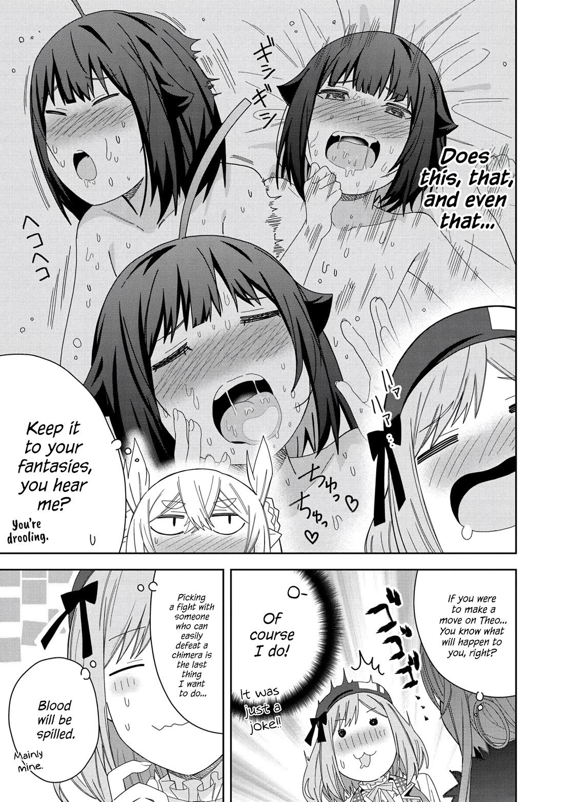 I Summoned the Devil to Grant Me a Wish, but I Married Her Instead Since She Was Adorable ~My New Devil Wife~ Chapter 32 page 10 - Chapter 32: I Want to Become Stronger